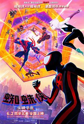 四虎影午夜成年免费精品