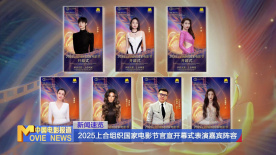 四虎影午夜成年免费精品